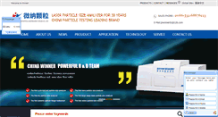 Desktop Screenshot of en.jnwinner.com